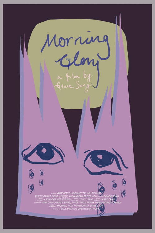Morning Glory poster