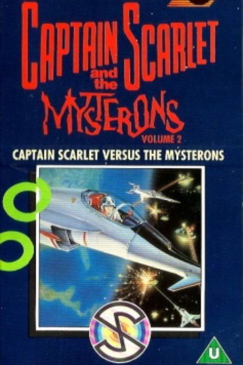 Captain Scarlet vs. The Mysterons (1980) poster