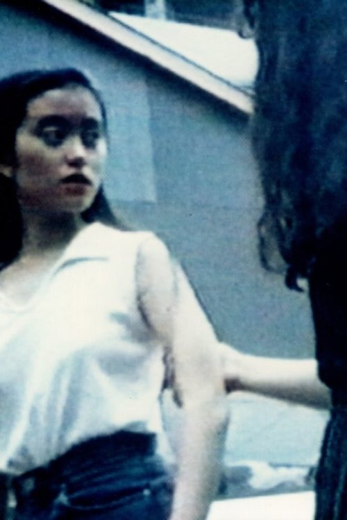 Hito-Chigai (1994) poster