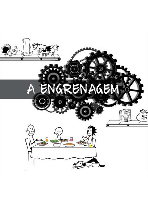 A Engrenagem (2012) poster