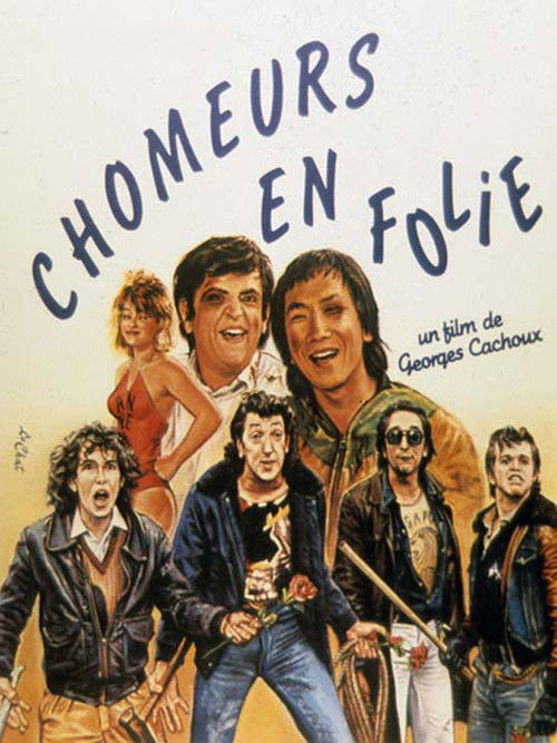 Les Chômeurs en folie (1982) poster