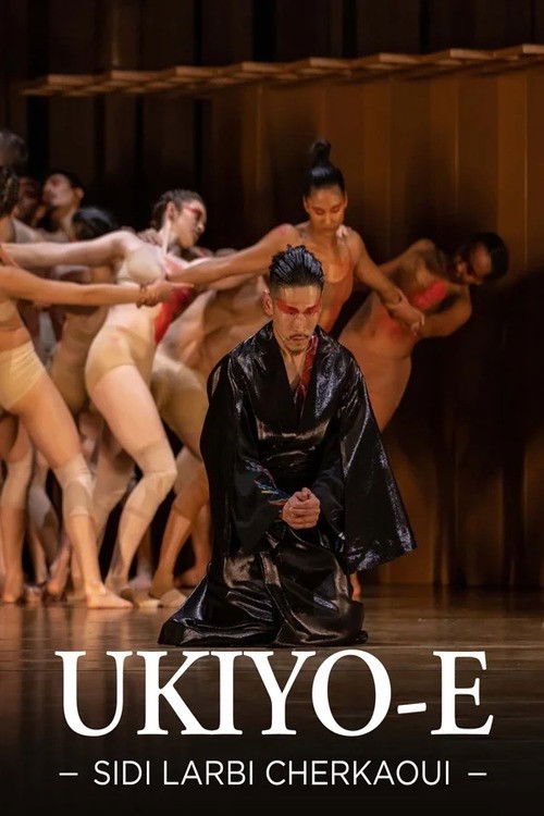 Ukiyo-e - images d’un monde flottant (2022) poster