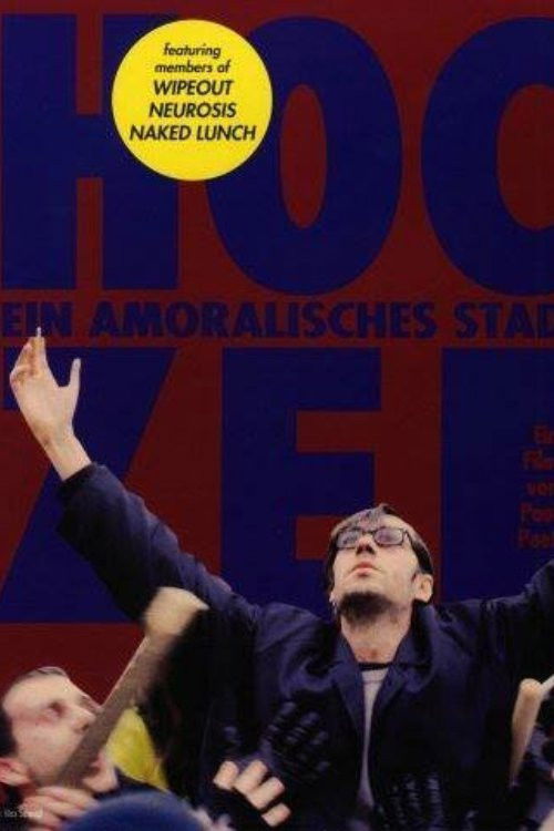 Hoch Zeit (1996) poster