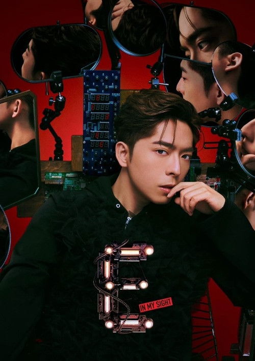 呂爵安 In My Sight of E 2023 演唱会 (2025) poster