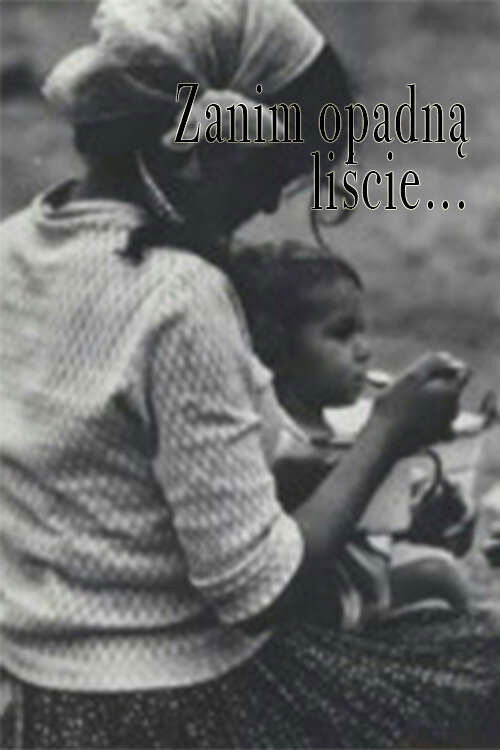 Before the Leaves Fall... (1964) poster