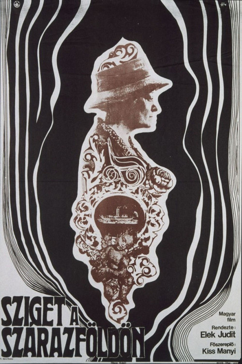 Sziget a szárazföldön (1969) poster