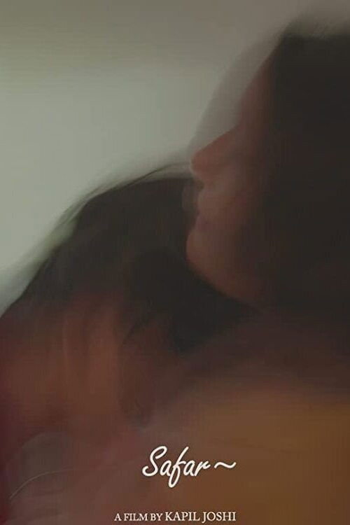 Journey (2023) poster