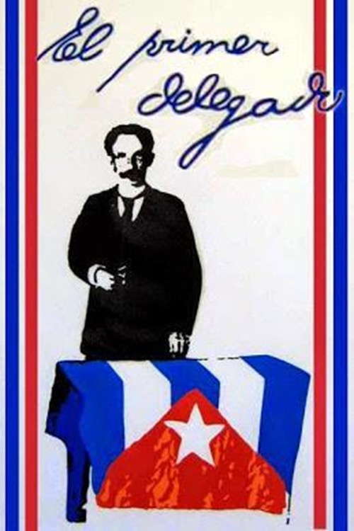The First Delegate (1975) poster