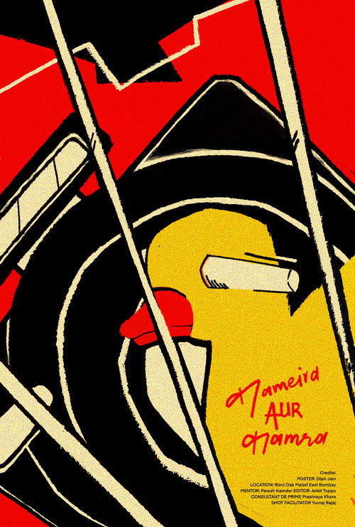 Camera aur room poster