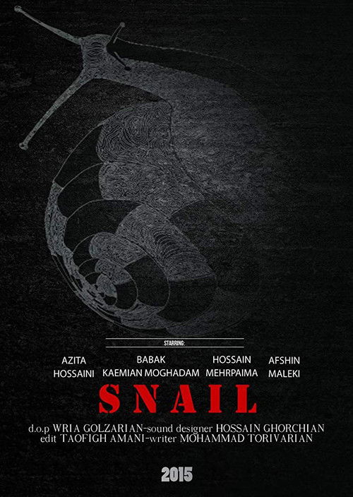 Snail (2016) poster