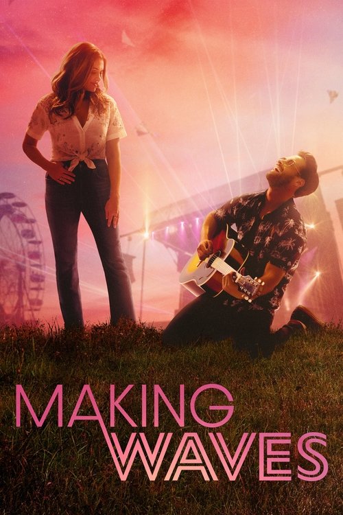 Making Waves (2023) poster