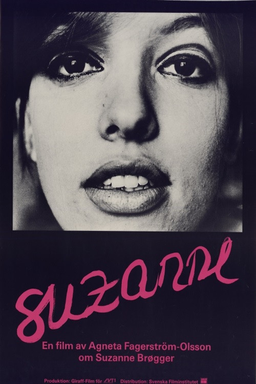 Suzanne (1984) poster