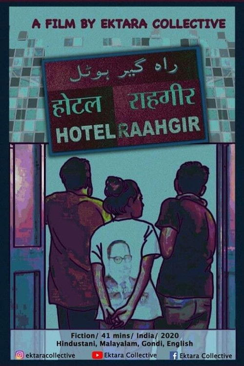 Hotel Raahgir (2020) poster