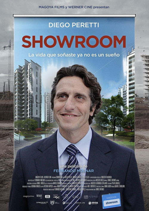 Showroom (2014) poster