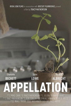 Appellation (2016) poster