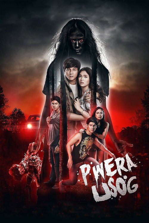 Pwera Usog (2017) poster