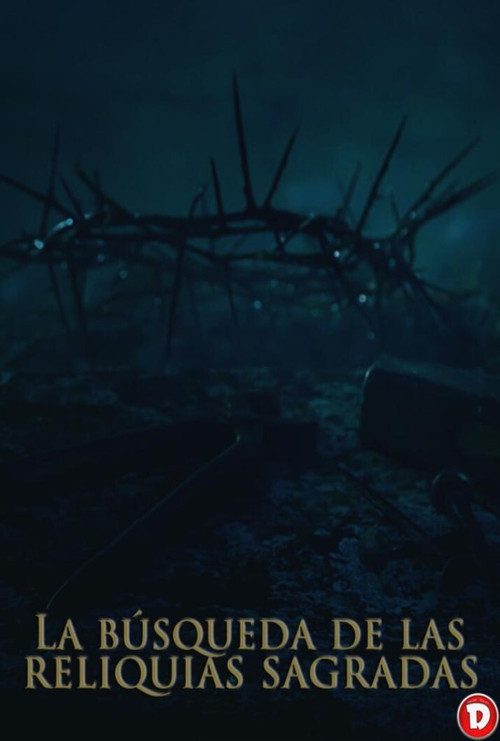 The Holy Relics: The Quest (2015) poster