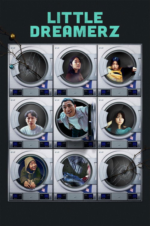 리틀 드리머즈 (2025) poster
