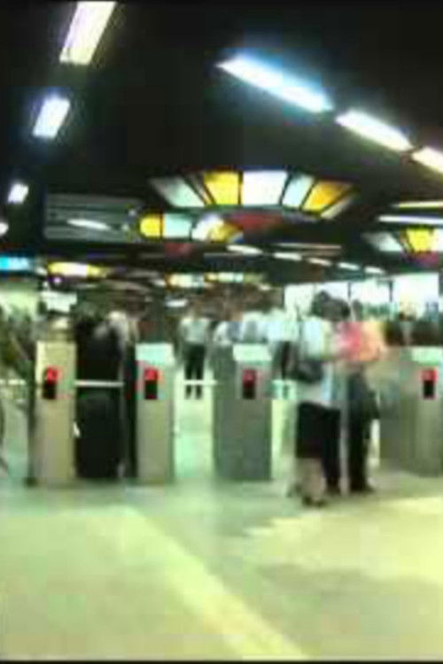 Elmarg Direction (2010) poster