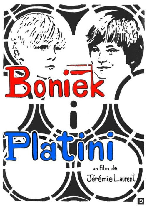 Boniek and Platini (2016) poster