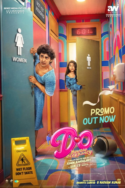 டபுல் ஆக்குபண்சி (2026) poster