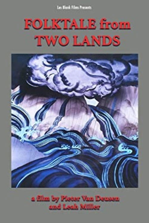 Folktale From Two Lands (1988) poster
