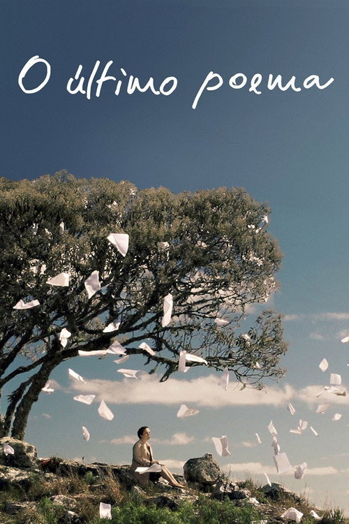 O Último Poema (2015) poster