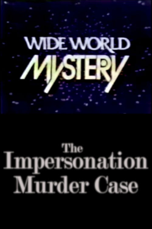 The Impersonation Murder Case (1975) poster