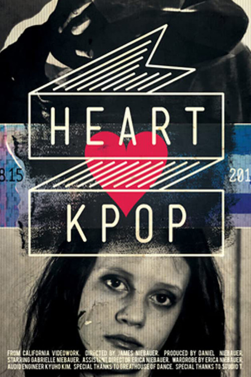 Heart KPop (2013) poster