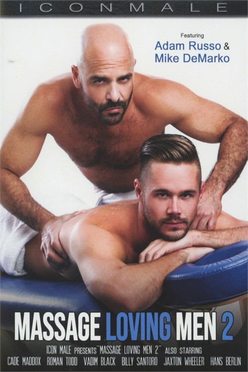 Massage Loving Men 2 (2023) poster