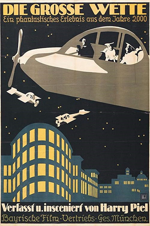 Die große Wette (1916) poster