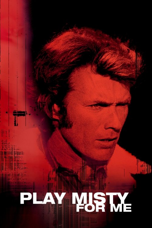 Ölümün Sesi (1971) poster