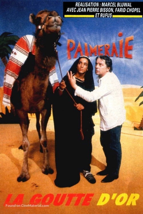 La Goutte d'or (1990) poster