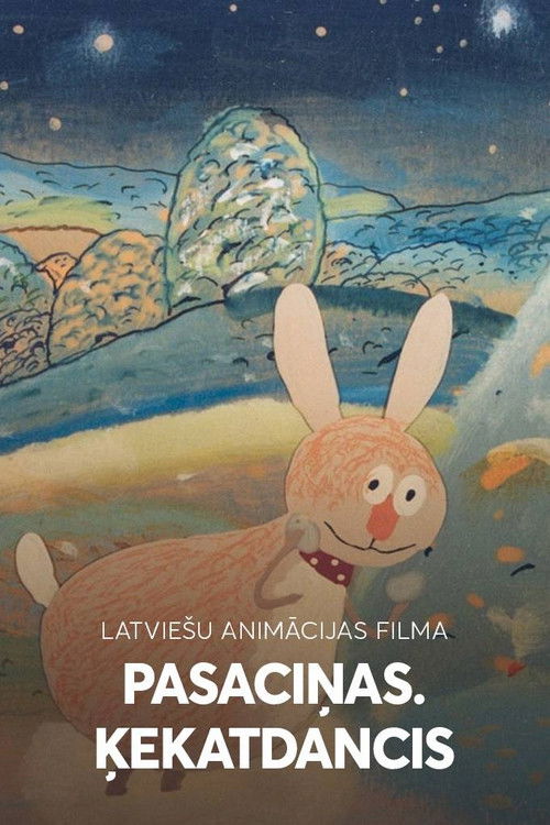 Motley Dance (1996) poster