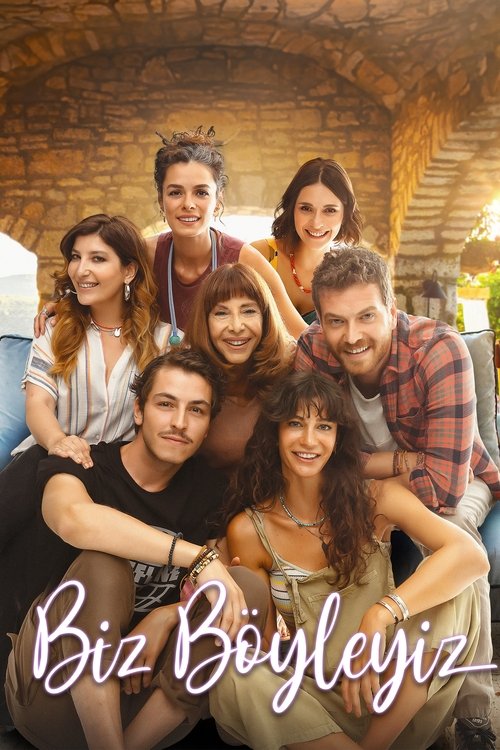 The Way We Are (2020) poster