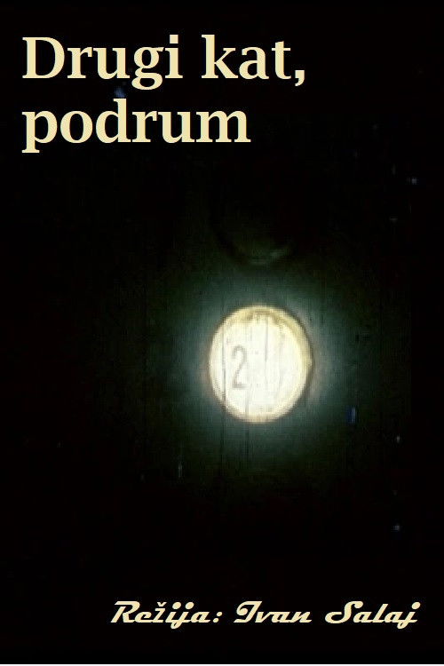 Drugi kat, podrum (1991) poster