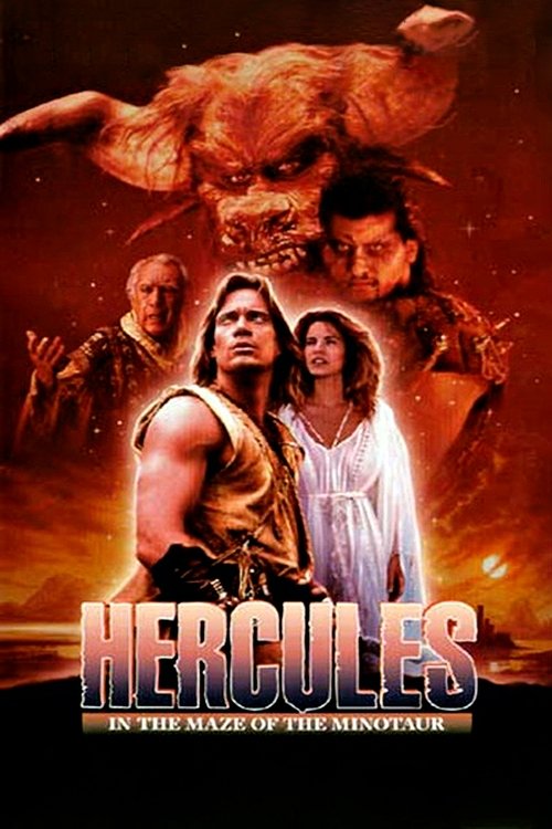 Hercules in the Maze of the Minotaur (1994) poster