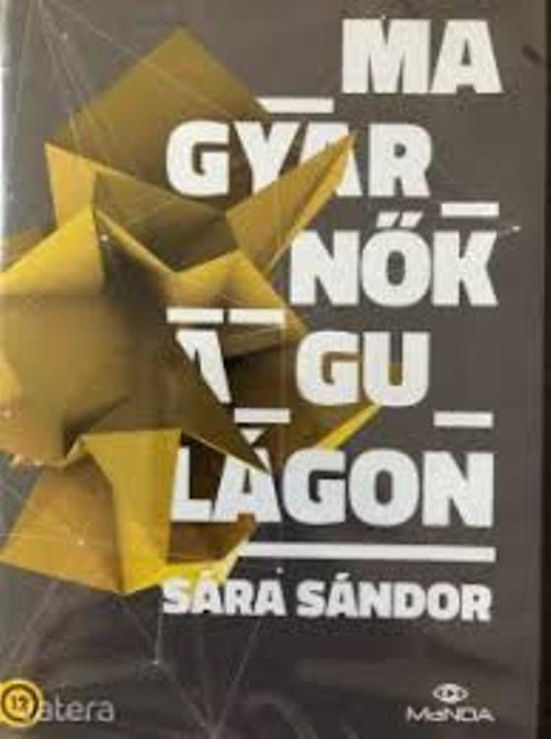 Hungarian Women in the Gulag (1992) poster