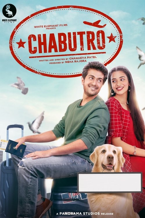 Chabutro (2022) poster