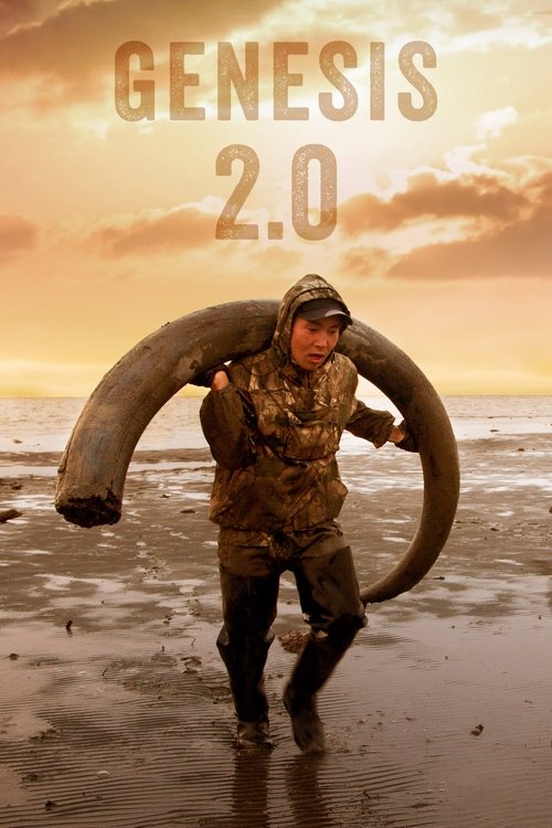 Genesis 2.0 (2018) poster