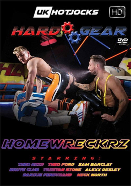 Homewreckrz (2017) poster