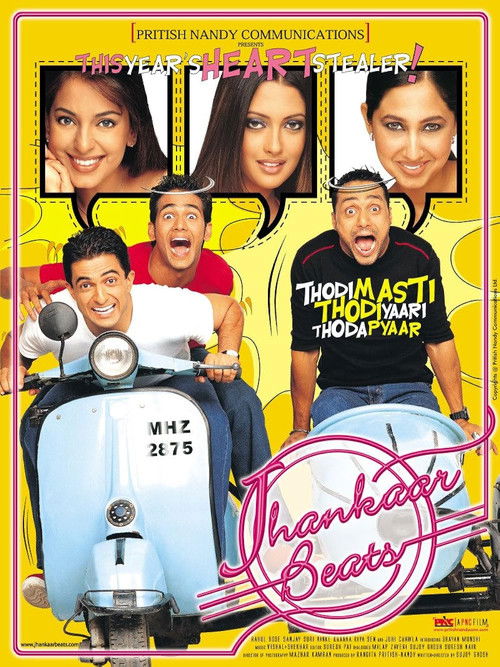 Jhankaar Beats (2003) poster