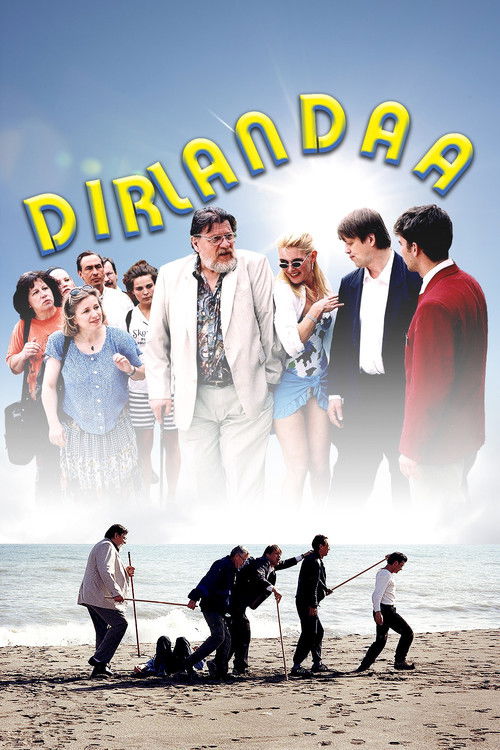 Dirlandaa (2000) poster