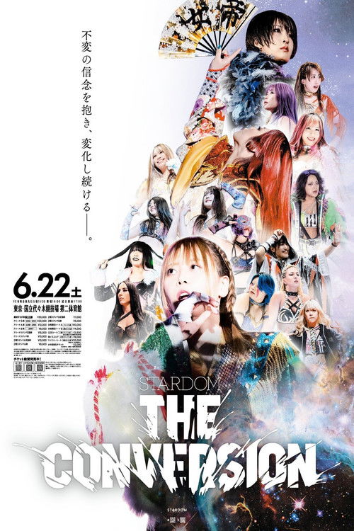 Stardom The Conversion 2024 (2024) poster