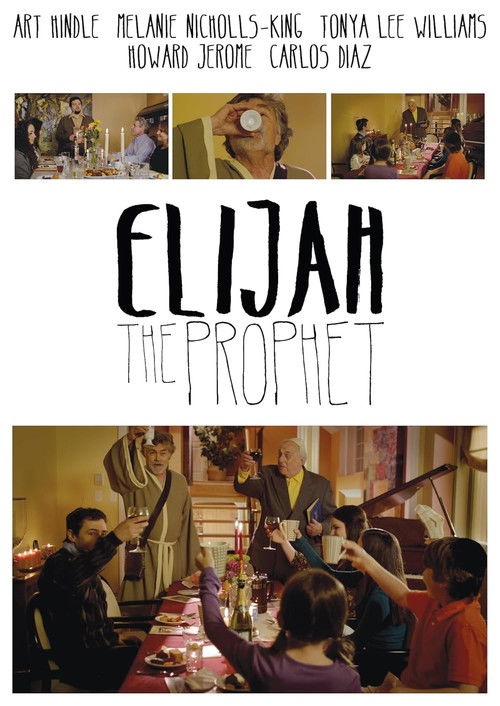 Elijah the Prophet (2013) poster
