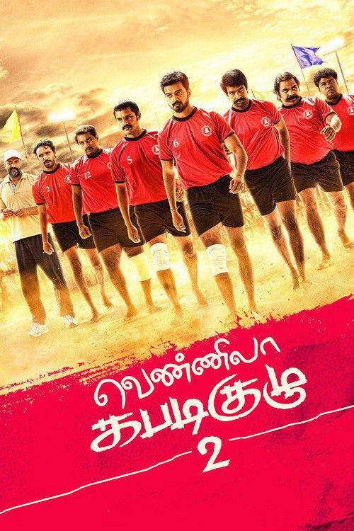 Vennila Kabaddi Kuzhu 2 (2019) poster