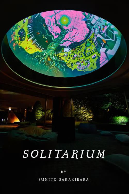 Solitarium (2016) poster