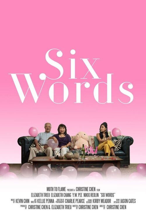 Six Words (2019) poster