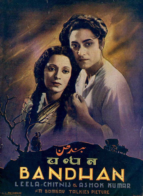 Bandhan (1940) poster