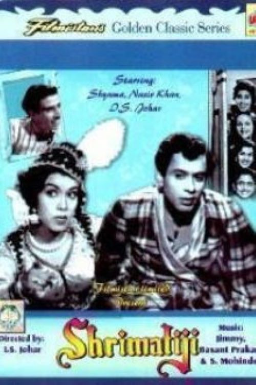 Shrimati Ji (1952) poster